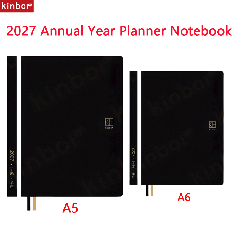 Meal Prep Planner - Ежедневник Kinbor 2027 Sheep Full Year