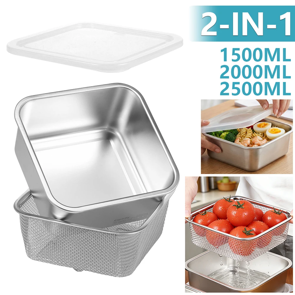 Meal Prep Container - Набор 2-в-1: Квадратная миска-дуршлаг из нержавеющей