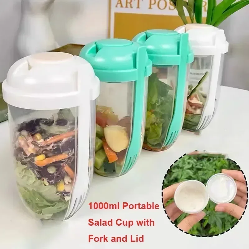 Meal Prep Container - Портативная салатница с крышкой и встроенной